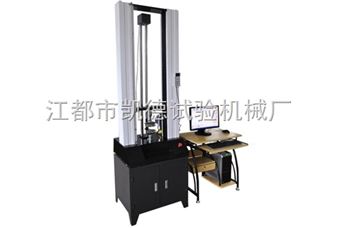 再生塑料检测仪器