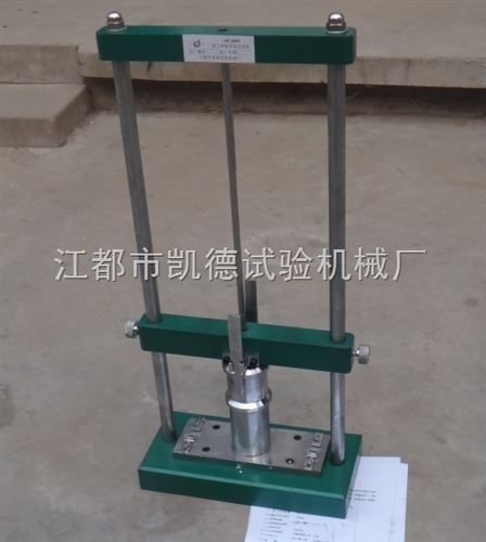压缩耐寒系数测定仪