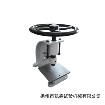 KD4025橡胶试片冲片机