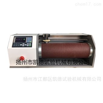 DIN磨耗机